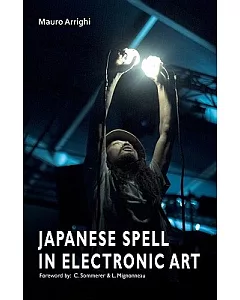 Japanese Spell in Electronic Art