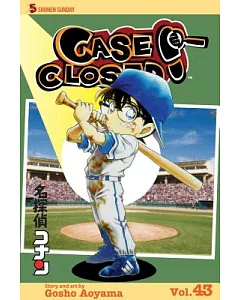 Case Closed 43: Shonen Sunday Edition