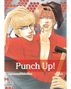 Punch Up! 1
