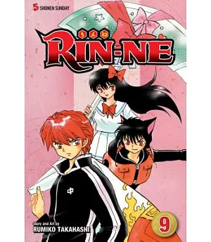 Rin-ne 9: Shonen Sunday Edition