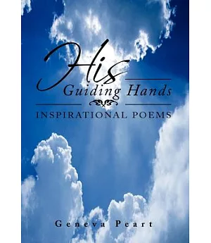 His Guiding Hands