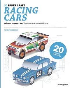 3D Paper Craft Racing Cars: Make Your Own Paper Toys / Crea Da Solo Le Tue Automobili Da Corsa
