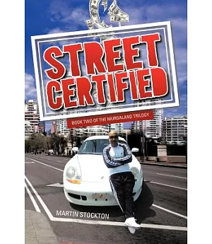 Street Certified