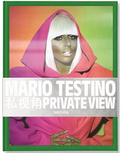 Mario testino: Private View