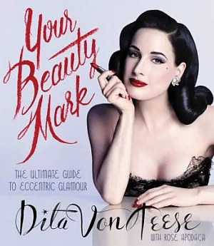 Your Beauty Mark: The Ultimate Guide to Eccentric Glamour