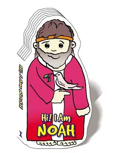 Hi, I Am Noah