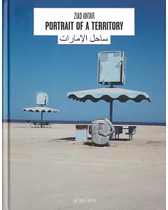 ziad Antar: Portrait of a Territory / Portrait D’Un Territoire