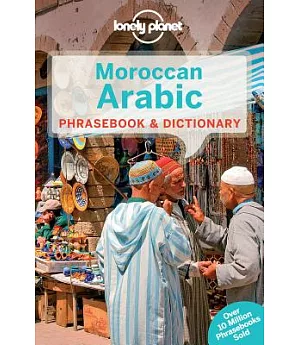 Moroccan Arabic Phrasebook & Dictionary