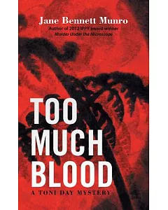 Too Much Blood