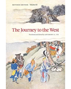 The Journey to the West