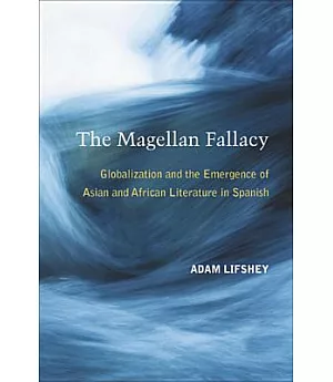 The Magellan Fallacy