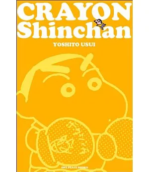Crayon Shinchan 2