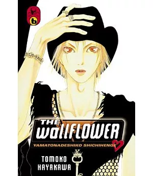 The Wallflower 6