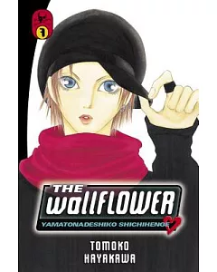 Wallflower 7