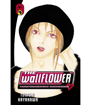 Wallflower 9
