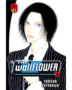 Wallflower 3: Yamatonadeshiko Shichihenge