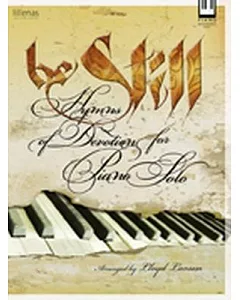 Be Still: Hymns of Devotion for Piano Solo