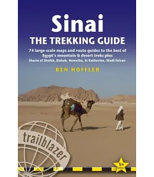 Trailblazer Sinai: The Trekking Guide