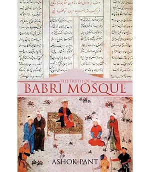 The Truth of Babri Mosque