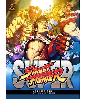 Super Street Fighter 1: New Generation