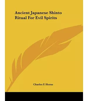 Ancient Japanese Shinto Ritual for Evil Spirits