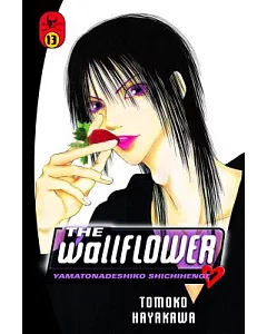 The Wallflower 13: Yamatonadeshiko Shichihenge