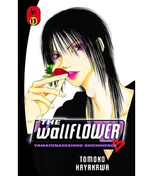 The Wallflower 13: Yamatonadeshiko Shichihenge