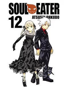 Soul Eater 12