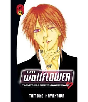 Wallflower 29