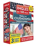 Ingles en 100 dias para la ciudadania / English in 100 days for citizenship: Curso Acelerado En 100 Clases Intensivas