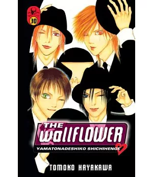 The Wallflower 30