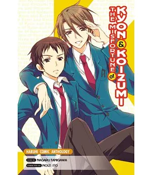 The Misfortune of Kyon & Koizumi: Haruuhi Comic Anthology