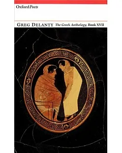 The Greek Anthology: Book XVII