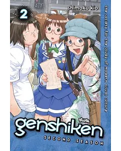 Genshiken Second Season 2