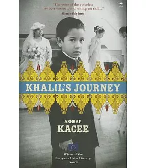 Khalil’s Journey