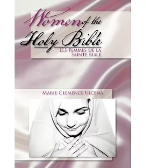 Women of the Holy Bible