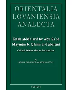 Kitab Al-ma’arif by Abu Sa’id Maymun B. Qasim Al-Tabarani
