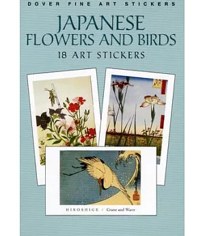 Japanese Flowers and Birds