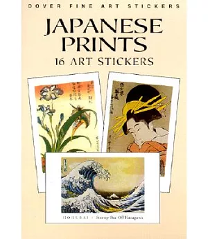 Japanese Prints 16 Art