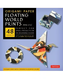 Origami Paper Floating World Prints Small 6 3/4