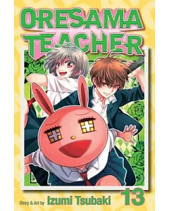 Oresama Teacher 13