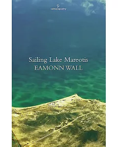 Sailing Lake Mareotis