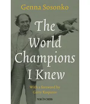 The World Champions I Knew