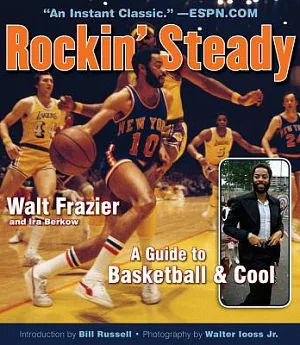 Rockin’ Steady: A Guide to Basketball & Cool
