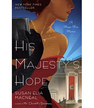 His Majesty’s Hope: A Maggie Hope Mystery