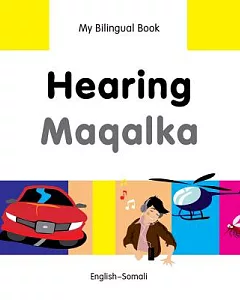 Hearing / Maqalka