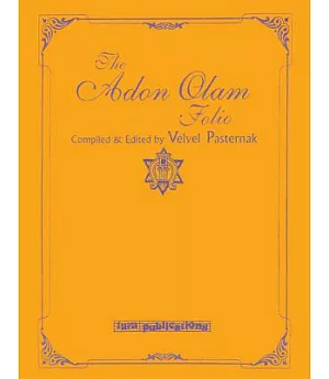 The Adon Olam Folio