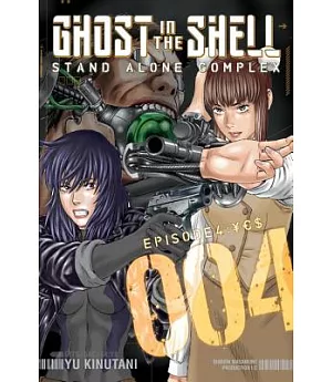 Ghost in the Shell Stand Alone Complex 4