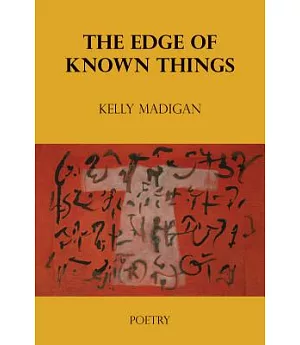 The Edge of Known Things