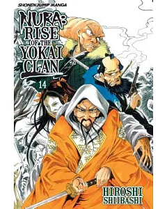 Nura: Rise of the Yokai Clan 14: To Nijo Castle